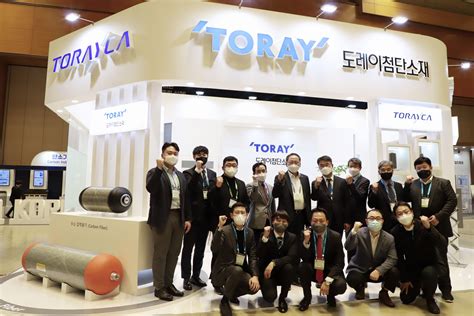 Toray Advanced Materials Korea 